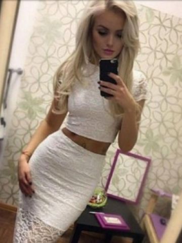 Элина